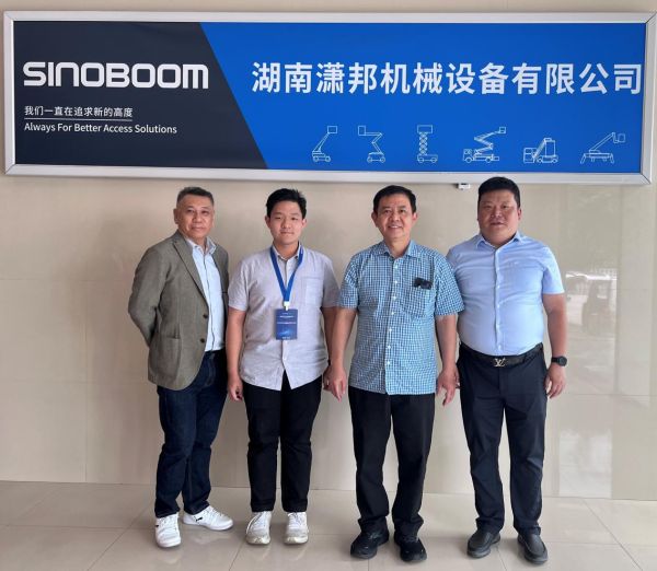 华体会手机登录入口,华体会（中国）官方,湖南车载式高空作业平台